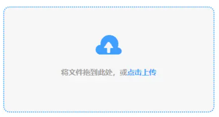 pg电子首页下载使用讲解 - 添加文件
